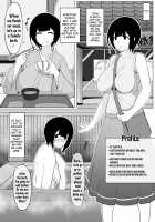 Mother and Son Love Story Compilation [Moya] [Original] Thumbnail Page 33