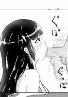 Mother and Son Love Story Compilation [Moya] [Original] Thumbnail Page 59