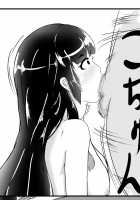 Mother and Son Love Story Compilation [Moya] [Original] Thumbnail Page 61