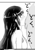 Mother and Son Love Story Compilation [Moya] [Original] Thumbnail Page 63