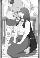 Mother and Son Love Story Compilation [Moya] [Original] Thumbnail Page 70