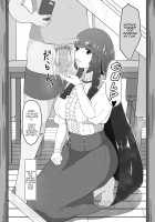 Mother and Son Love Story Compilation [Moya] [Original] Thumbnail Page 79