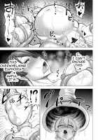 Dluminia Oukoku Monogatari -Ouhi no Daraku- / ダルミニア王国物語「王妃の堕落」 [Yontarou] [Original] Thumbnail Page 29