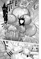 Dluminia Oukoku Monogatari -Ouhi no Daraku- / ダルミニア王国物語「王妃の堕落」 [Yontarou] [Original] Thumbnail Page 53