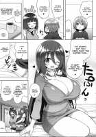 Onee-san to Onee-chan de Sandwich / おねーさんとおねーちゃんでさんどいっち [Shuz] [Original] Thumbnail Page 10