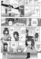Onee-san to Onee-chan de Sandwich / おねーさんとおねーちゃんでさんどいっち [Shuz] [Original] Thumbnail Page 23