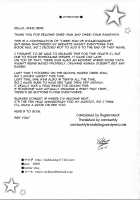 Onee-san to Onee-chan de Sandwich / おねーさんとおねーちゃんでさんどいっち [Shuz] [Original] Thumbnail Page 24