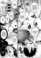 Kono Koi ni Kizuite / この恋に気づいて [Danimaru] [Original] Thumbnail Page 17