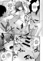 Kono Koi ni Kizuite / この恋に気づいて [Danimaru] [Original] Thumbnail Page 21