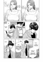 "Neighborhood Associations" / 自治会の人妻はとてもHでした。副会長一ノ瀬真美編 [Tsusauto] [Original] Thumbnail Page 32