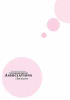 "Neighborhood Associations" / 自治会の人妻はとてもHでした。副会長一ノ瀬真美編 [Tsusauto] [Original] Thumbnail Page 48