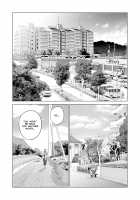 "Neighborhood Associations" / 自治会の人妻はとてもHでした。副会長一ノ瀬真美編 [Tsusauto] [Original] Thumbnail Page 06