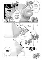 "Neighborhood Associations" / 自治会の人妻はとてもHでした。副会長一ノ瀬真美編 [Tsusauto] [Original] Thumbnail Page 71