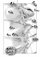 "Neighborhood Associations" / 自治会の人妻はとてもHでした。副会長一ノ瀬真美編 [Tsusauto] [Original] Thumbnail Page 73