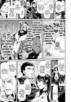 Kuroinu II ~Inyoku ni Somaru Haitoku no Miyako, Futatabi~ THE COMIC Ch. 5 / 黒獣II ～淫欲に染まる背徳の都、再び～ THE COMIC 5話 [Tsukitokage] [Kuroinu Kedakaki Seijo Wa Hakudaku Ni Somaru] Thumbnail Page 19