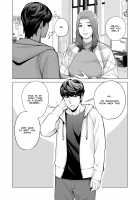 "Neighborhood Associations" / 自治会の人妻はとてもHでした。副会長一ノ瀬真美編 Page 10 Preview