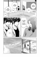 "Neighborhood Associations" / 自治会の人妻はとてもHでした。副会長一ノ瀬真美編 Page 20 Preview