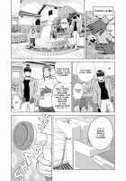 "Neighborhood Associations" / 自治会の人妻はとてもHでした。副会長一ノ瀬真美編 Page 29 Preview