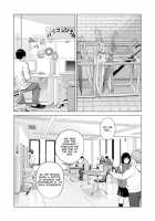 "Neighborhood Associations" / 自治会の人妻はとてもHでした。副会長一ノ瀬真美編 Page 34 Preview