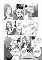 "Neighborhood Associations" / 自治会の人妻はとてもHでした。副会長一ノ瀬真美編 Page 36 Preview