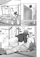 "Neighborhood Associations" / 自治会の人妻はとてもHでした。副会長一ノ瀬真美編 Page 49 Preview