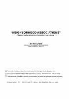 "Neighborhood Associations" / 自治会の人妻はとてもHでした。副会長一ノ瀬真美編 Page 95 Preview