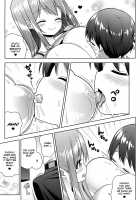 Onee-san ni Amaetai / おねーさんにあまえたい [Shuz] [Original] Thumbnail Page 14