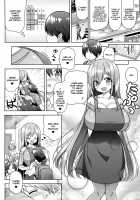 Onee-san ni Amaetai / おねーさんにあまえたい [Shuz] [Original] Thumbnail Page 23