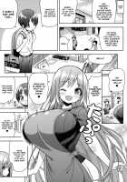 Onee-san ni Amaetai / おねーさんにあまえたい [Shuz] [Original] Thumbnail Page 04