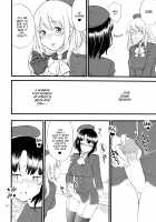 Atago Takao Souhon / 愛宕高雄双本 [Hinemosu Notari] [Kantai Collection] Thumbnail Page 17