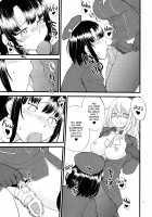 Atago Takao Souhon / 愛宕高雄双本 [Hinemosu Notari] [Kantai Collection] Thumbnail Page 06