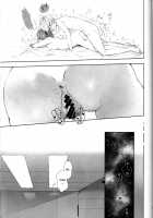 Our biscuits love / ばくらのビスケット・ラブ [noto] [Fate] Thumbnail Page 25