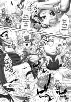 Idol No Oshigoto / アイドルのお仕事 [Momoya Show-Neko] [Dokidoki Precure] Thumbnail Page 23