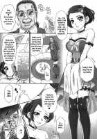 Idol No Oshigoto / アイドルのお仕事 [Momoya Show-Neko] [Dokidoki Precure] Thumbnail Page 06