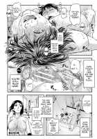 Yatte Minakerya Wakaranai Ch. 1-3 / 犯ッてみなけりゃ解らない 第1-3話 Page 25 Preview