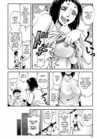 Yatte Minakerya Wakaranai Ch. 1-3 / 犯ッてみなけりゃ解らない 第1-3話 Page 27 Preview