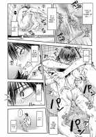 Yatte Minakerya Wakaranai Ch. 1-3 / 犯ッてみなけりゃ解らない 第1-3話 Page 41 Preview