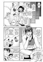 Yatte Minakerya Wakaranai Ch. 1-3 / 犯ッてみなけりゃ解らない 第1-3話 Page 59 Preview