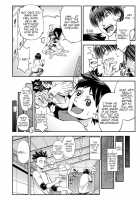 Yatte Minakerya Wakaranai Ch. 1-3 / 犯ッてみなけりゃ解らない 第1-3話 Page 61 Preview