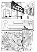 Yatte Minakerya Wakaranai Ch. 1-3 / 犯ッてみなけりゃ解らない 第1-3話 Page 6 Preview