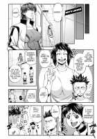 Yatte Minakerya Wakaranai Ch. 1-3 / 犯ッてみなけりゃ解らない 第1-3話 Page 81 Preview