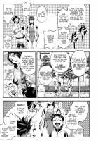 Yatte Minakerya Wakaranai Ch. 1-3 / 犯ッてみなけりゃ解らない 第1-3話 Page 82 Preview