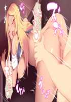 Moto InCha no Kuro Gal Onee-san to Love Pako Ecchi Shihoudai / 元陰キャの黒ギャルお姉さんとラブパコえっちし放題 [Original] Thumbnail Page 33