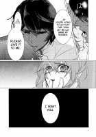 Yozora no Hoshi no Manten no Shita / 夜空の星の満天の下 [Bekkou Megane Buchiko] [Fate] Thumbnail Page 11