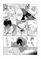 Yozora no Hoshi no Manten no Shita / 夜空の星の満天の下 [Bekkou Megane Buchiko] [Fate] Thumbnail Page 14