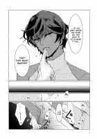 Yozora no Hoshi no Manten no Shita / 夜空の星の満天の下 [Bekkou Megane Buchiko] [Fate] Thumbnail Page 15