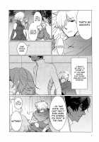 Yozora no Hoshi no Manten no Shita / 夜空の星の満天の下 [Bekkou Megane Buchiko] [Fate] Thumbnail Page 19
