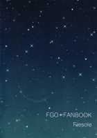 Yozora no Hoshi no Manten no Shita / 夜空の星の満天の下 [Bekkou Megane Buchiko] [Fate] Thumbnail Page 27