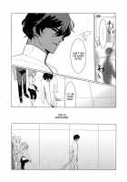 Yozora no Hoshi no Manten no Shita / 夜空の星の満天の下 [Bekkou Megane Buchiko] [Fate] Thumbnail Page 05