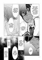 Yozora no Hoshi no Manten no Shita / 夜空の星の満天の下 [Bekkou Megane Buchiko] [Fate] Thumbnail Page 09